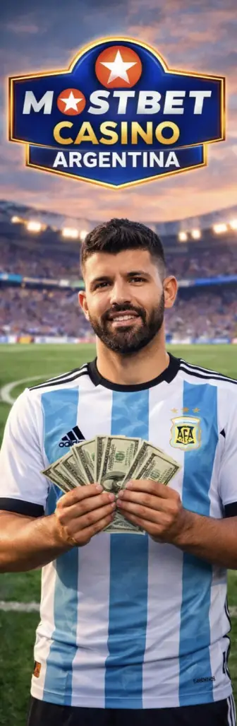 Cómo verificar el sitio oficial